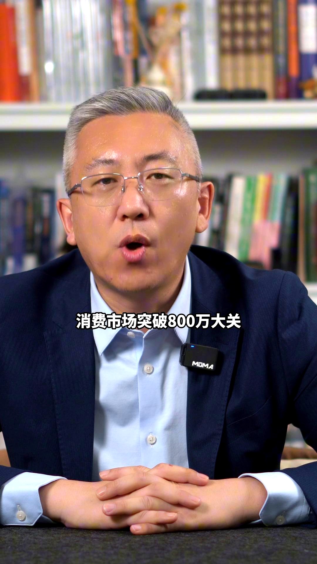 建科智能：11月14日高管陈振华减持股份合计7000股