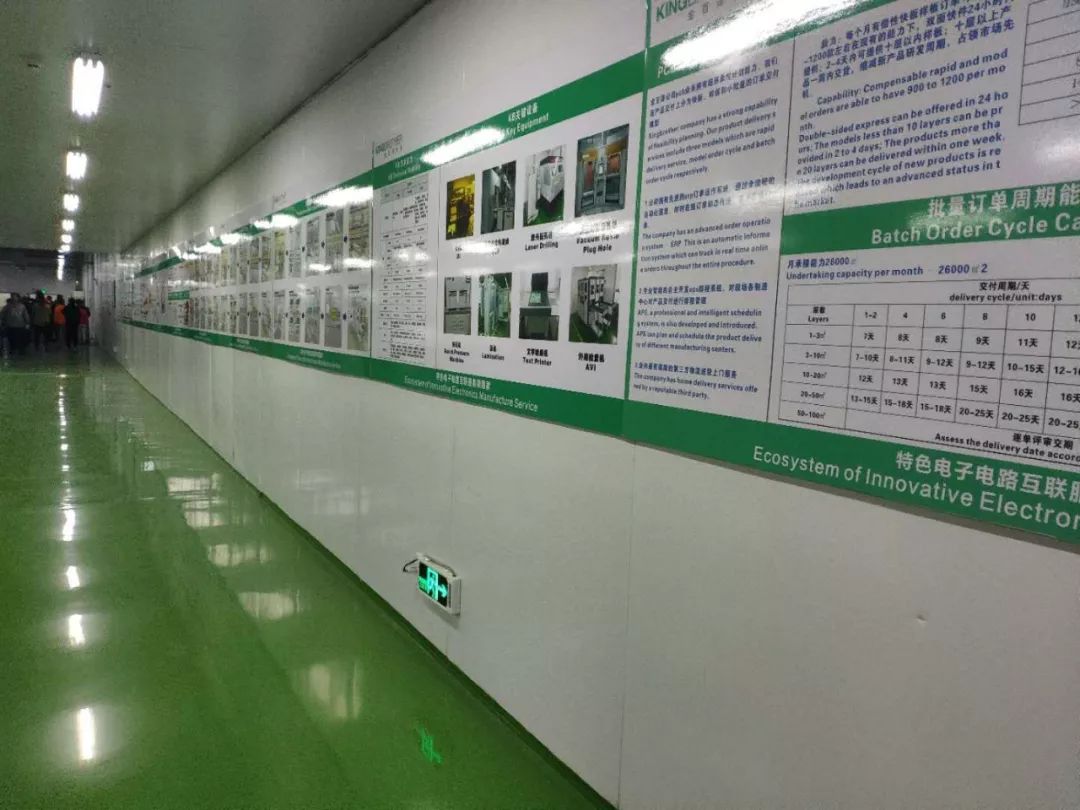 金百泽：11月17日高管潘权减持股份合计1.12万股