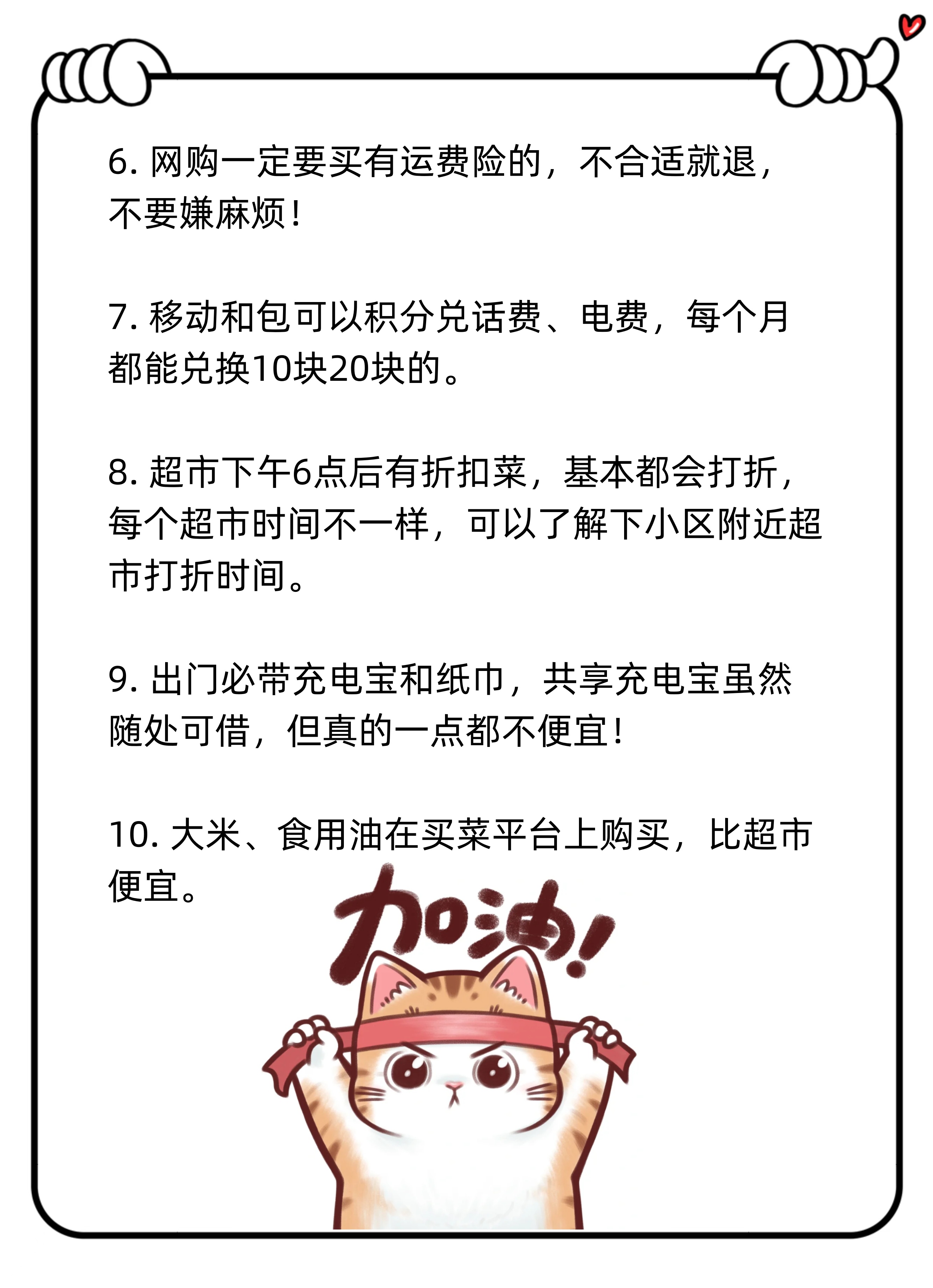 AI泡沫论再起,但这次不一样 | 小白商业观