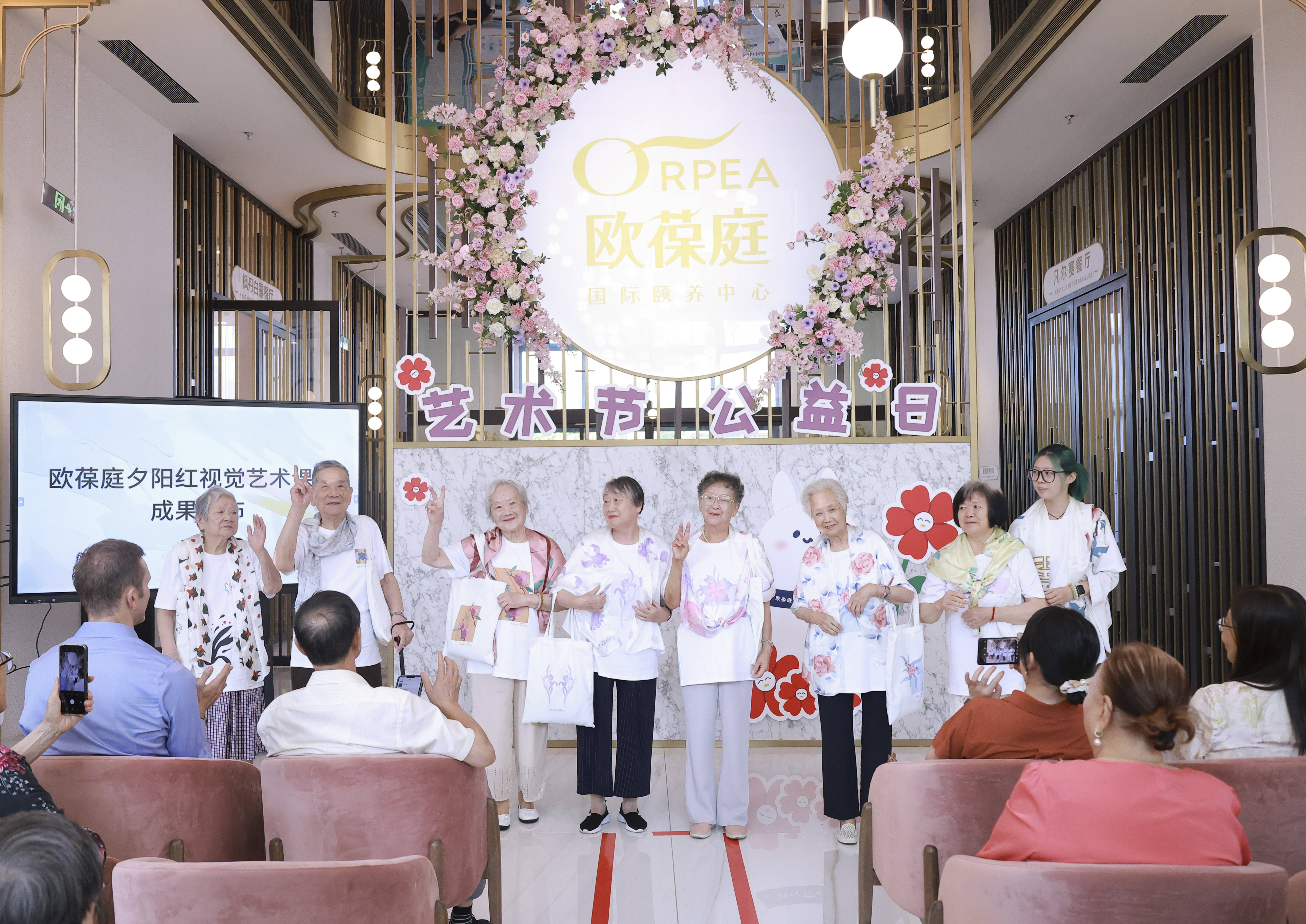 进博会观察｜欧葆庭中国区CEO柯烨明：中国养老机构竞争愈加激烈，国资正在大量进入