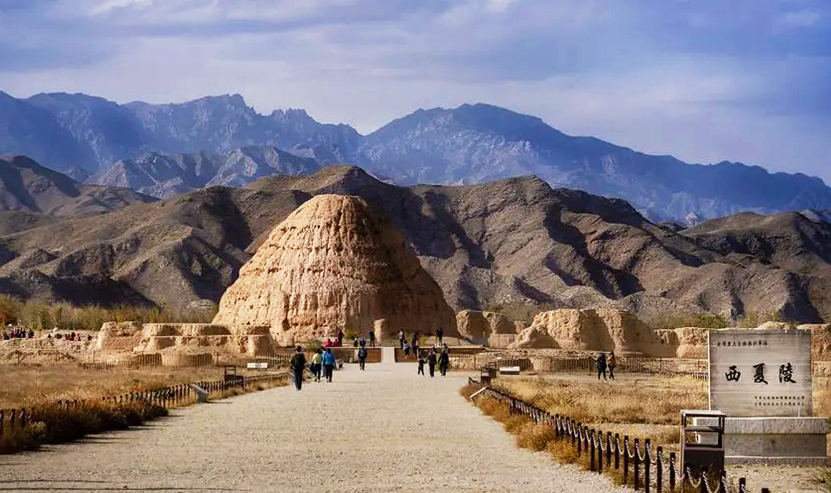 西夏遗珍：贺兰山下的神秘王国