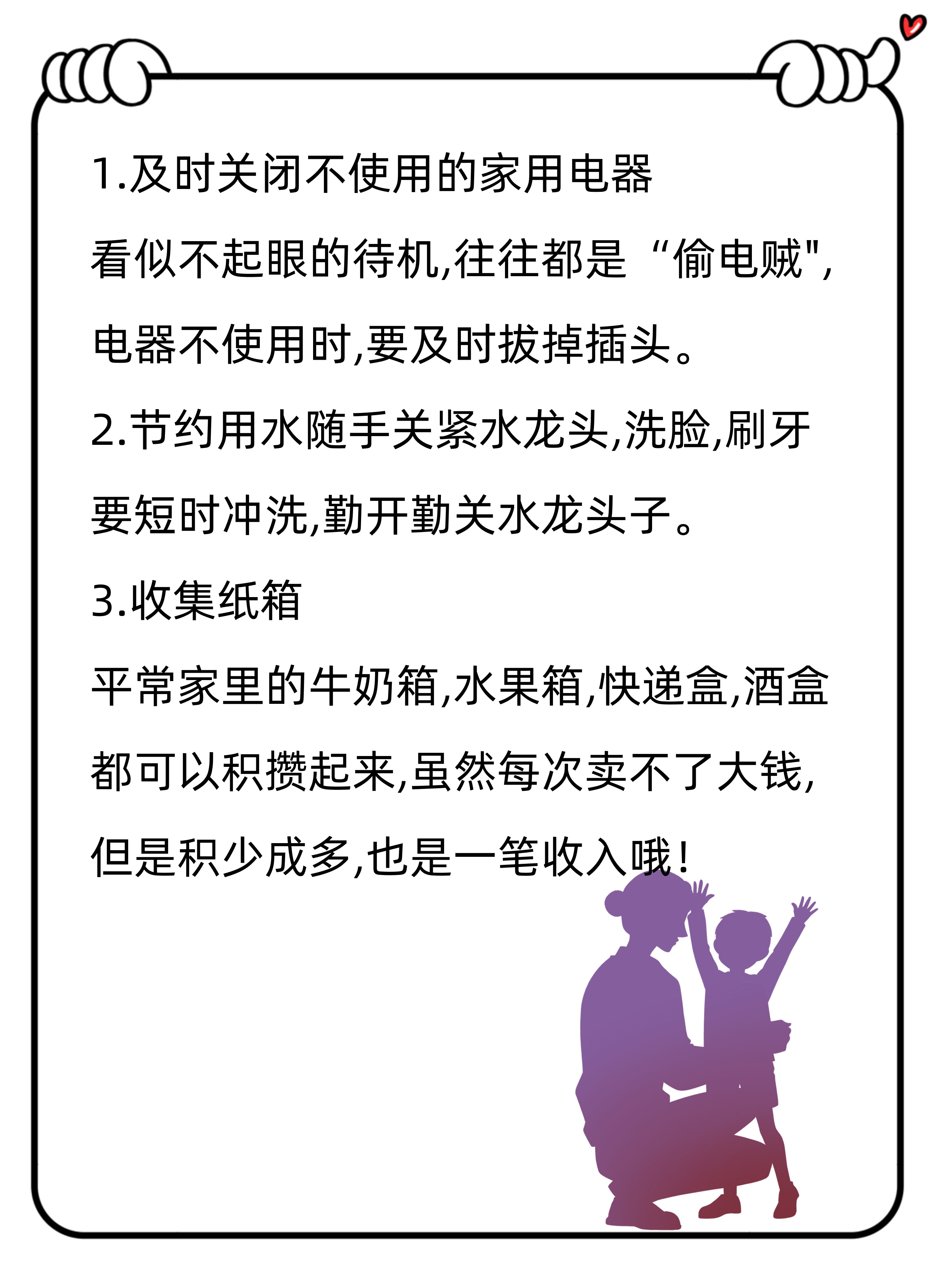 AI泡沫论再起,但这次不一样 | 小白商业观
