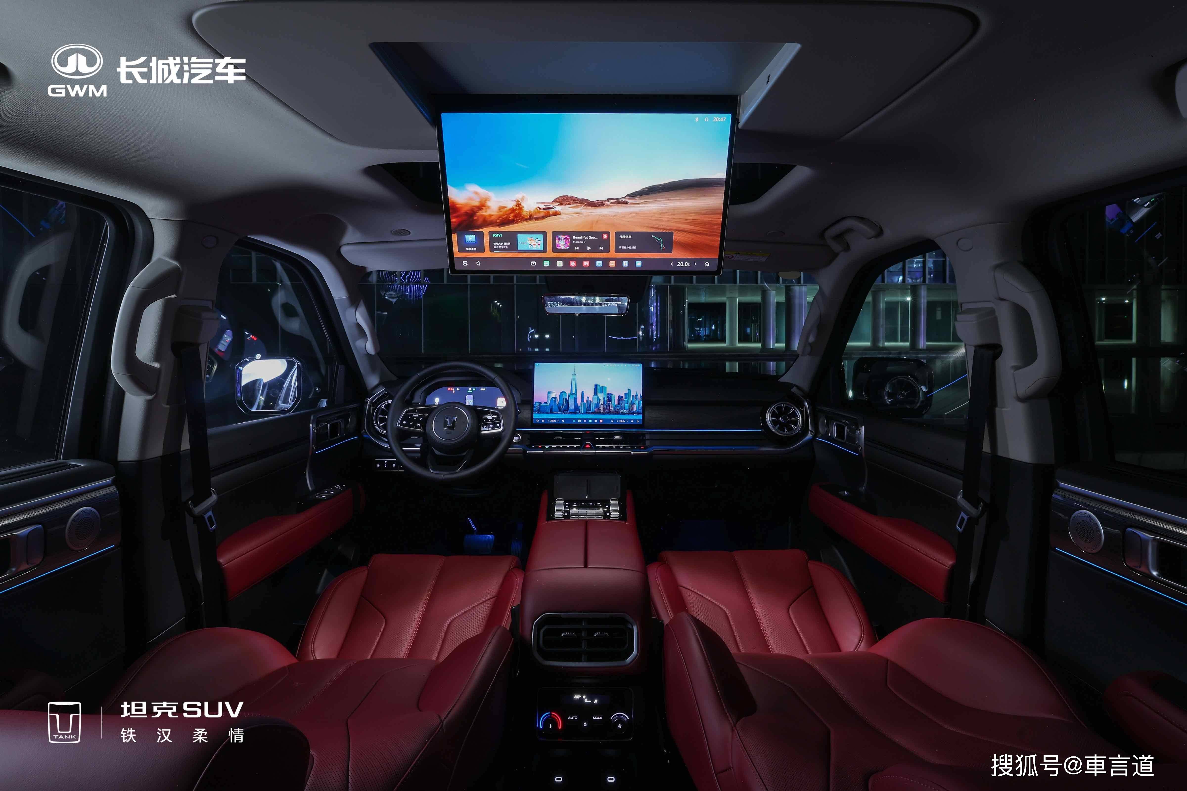 魏建军为什么要卖力讨好年轻人