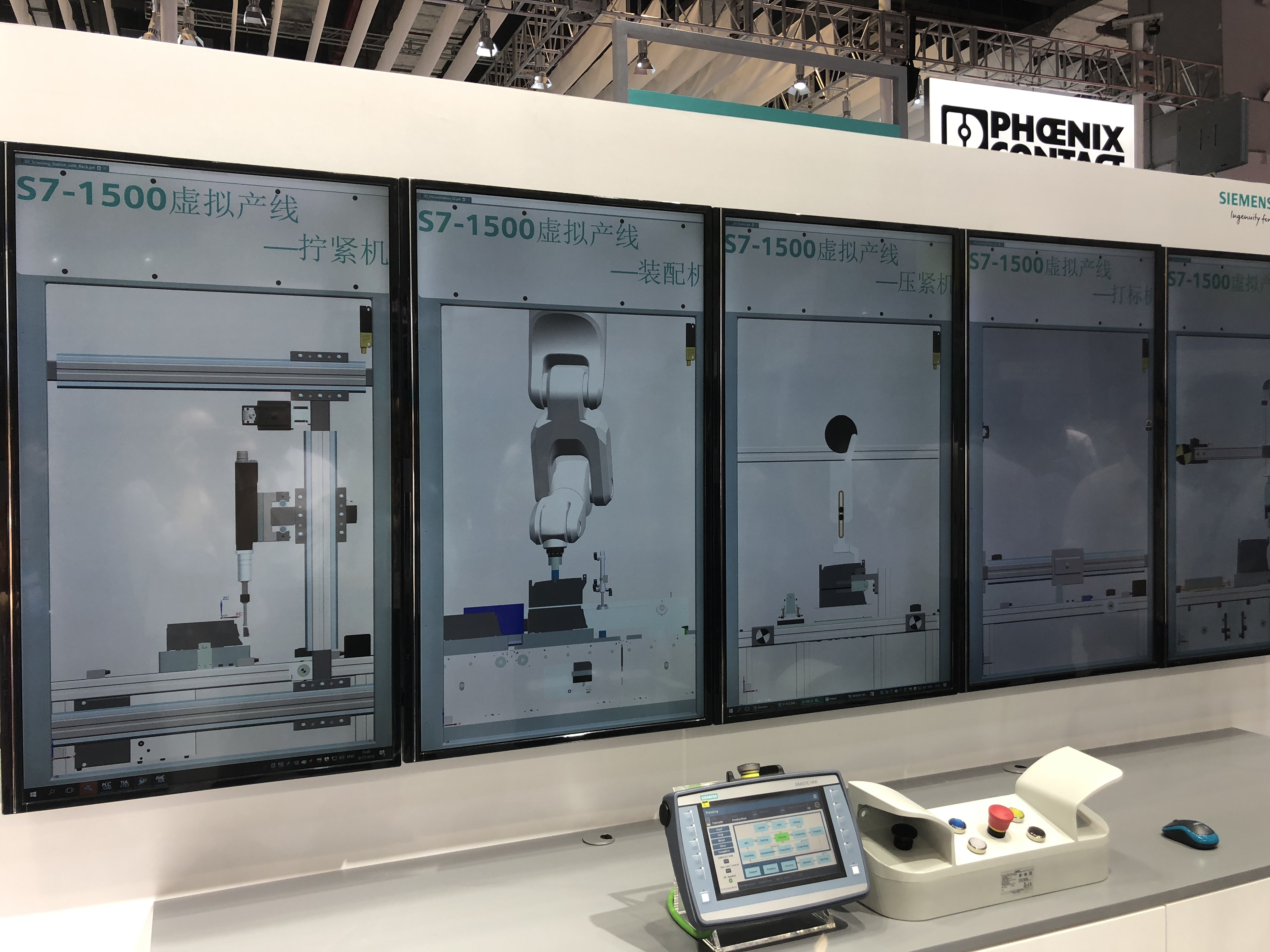 进博会观察｜中企闯荡全球蓝海市场