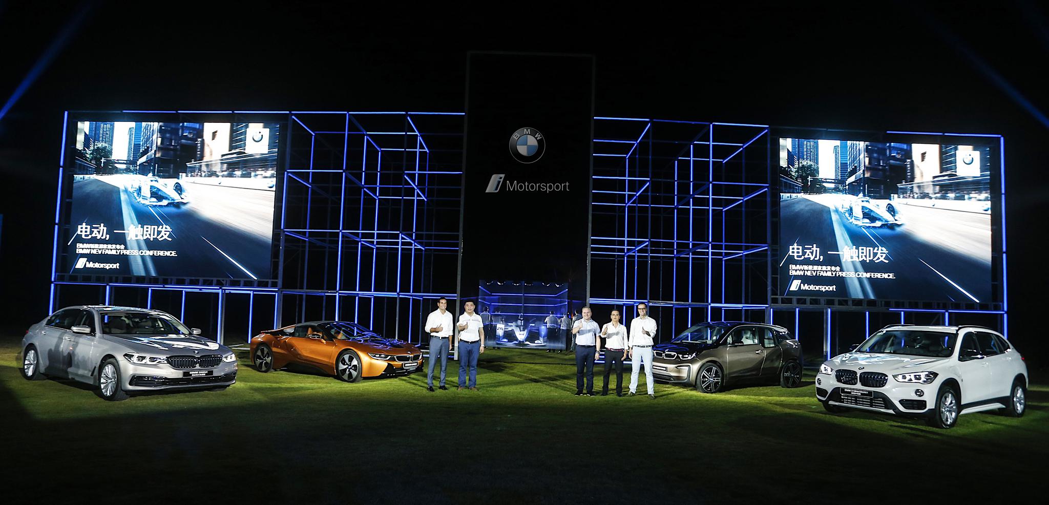 新能源车交付前夜 大众每天都在“算账”