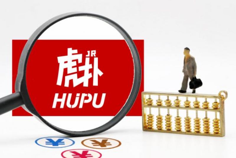 IPO动态：昂瑞微拟在上交所科创板上市募资20.67亿元