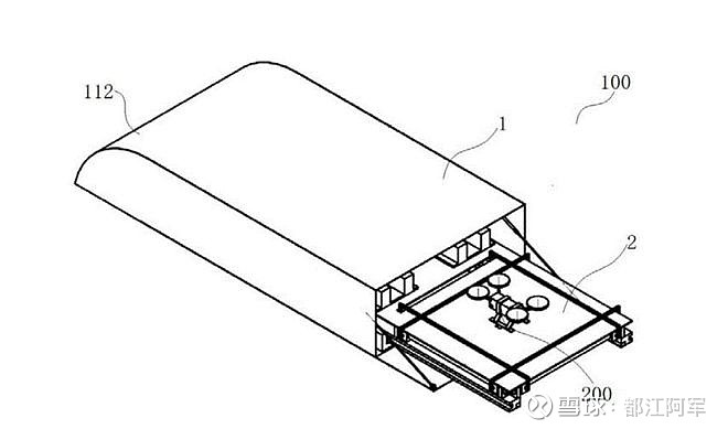 比亚迪获得实用新型专利授权：“电机、悬架、车辆”