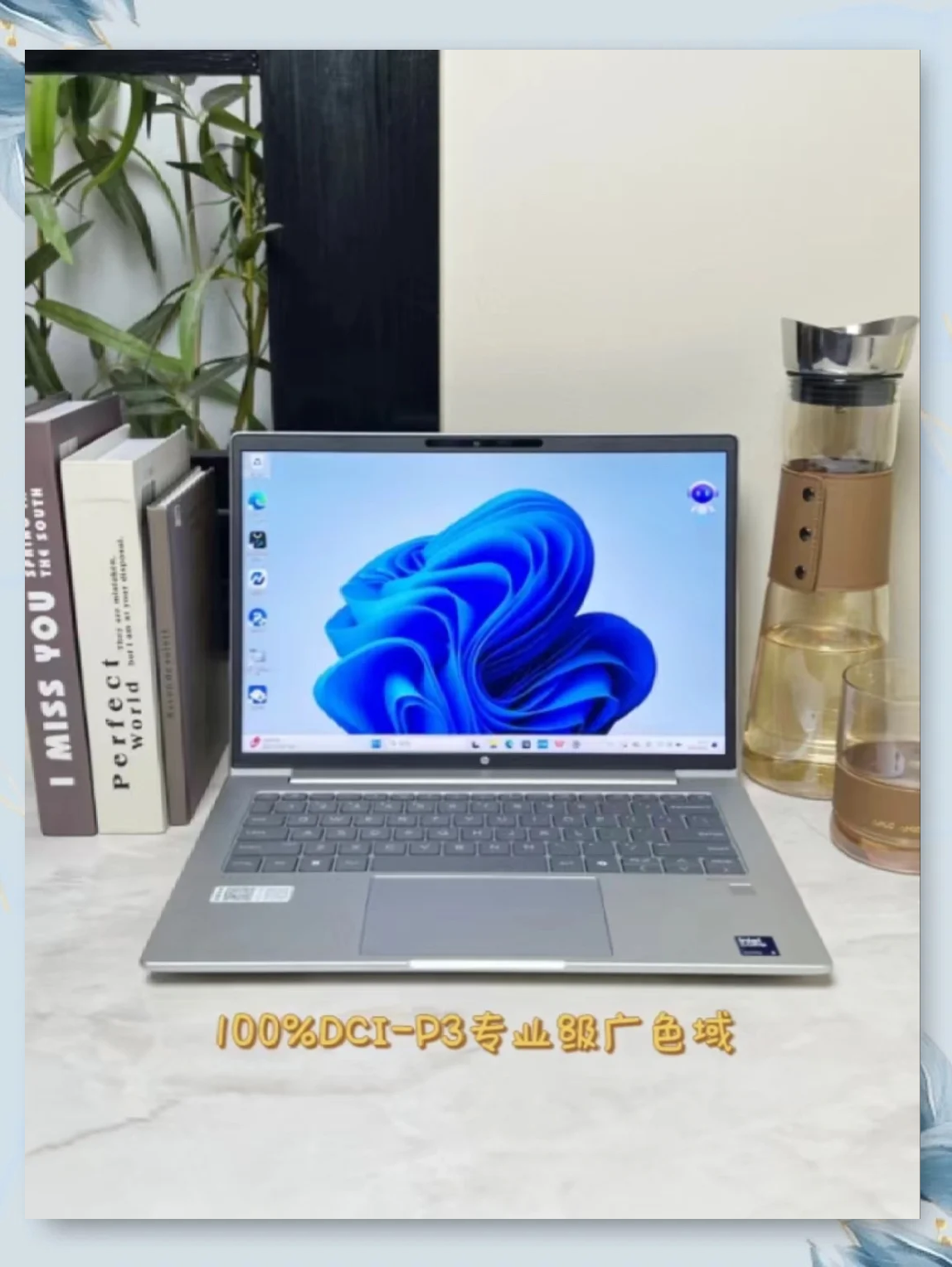 被产业链“寄予厚望”，AIPC现在如何了？