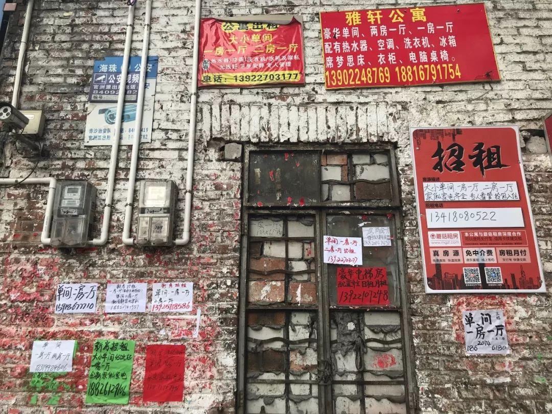 保利联合：推动民爆一体化、矿山一体化战略