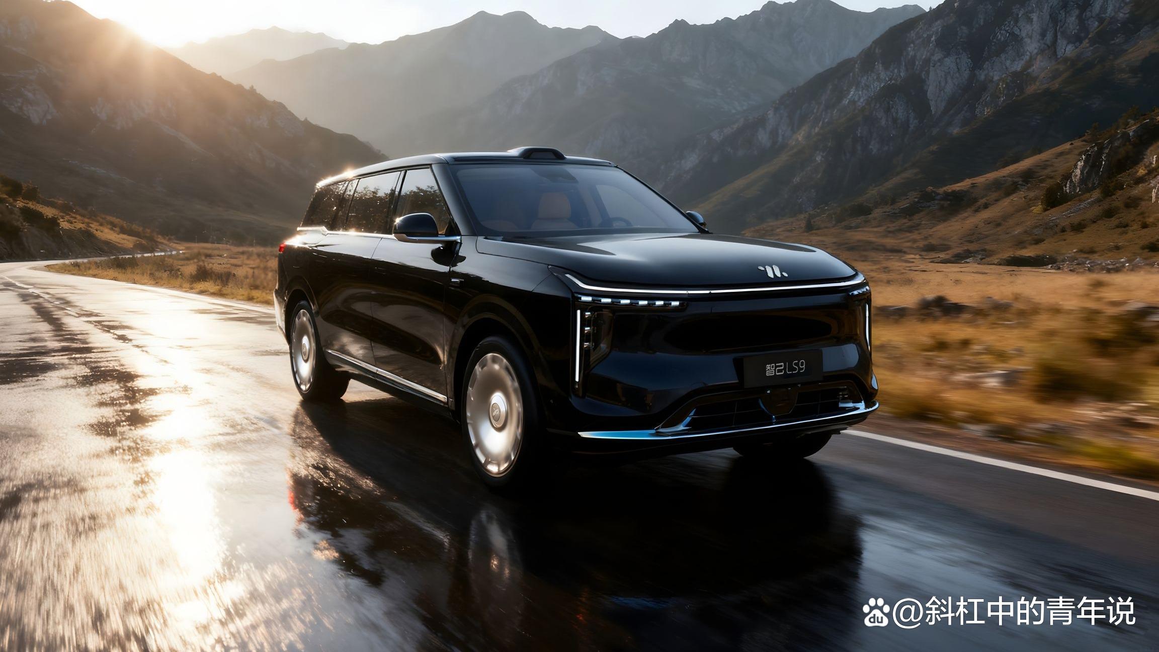 电动SUV“9系车型”大乱斗,智己借LS9再战30万级市场