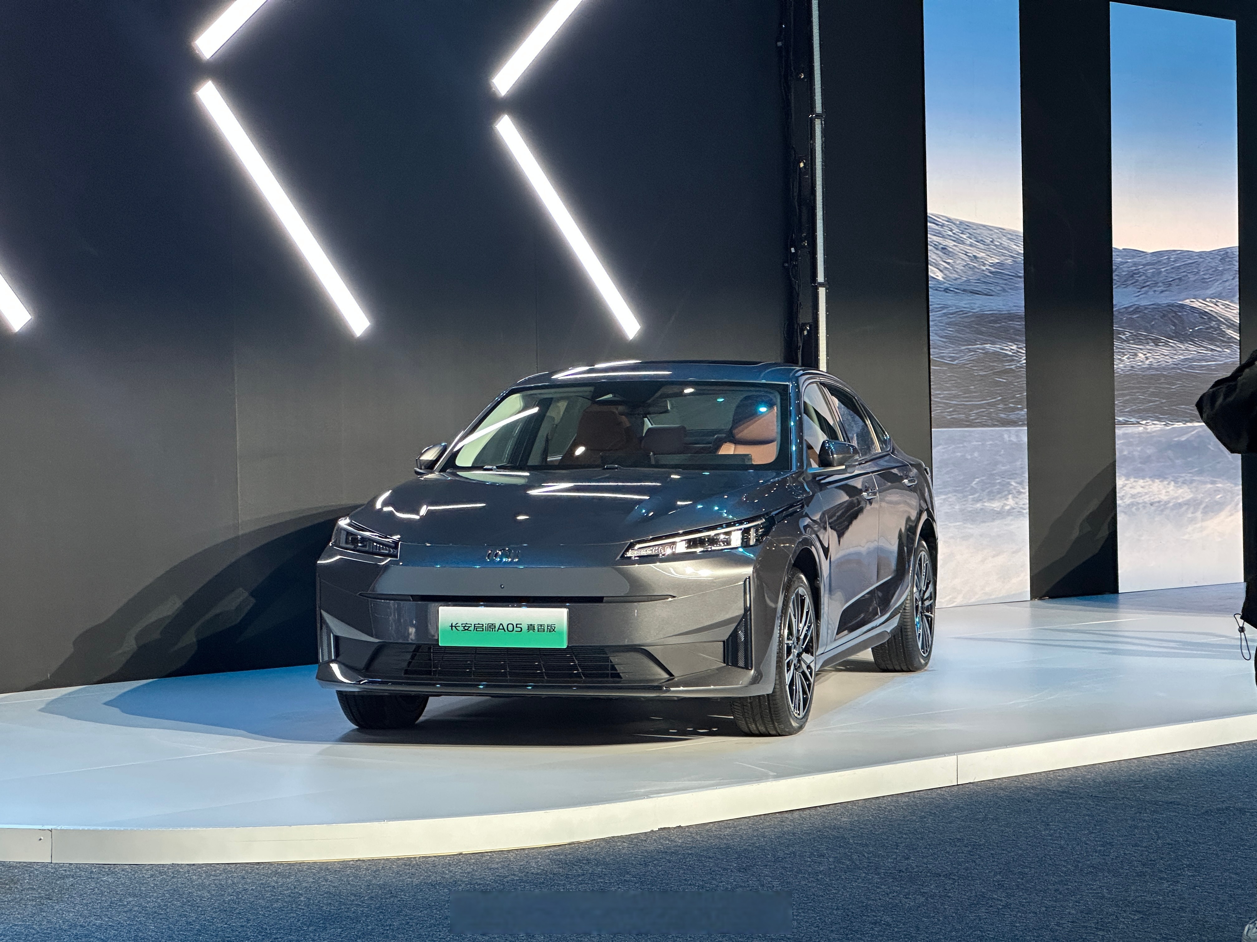 A06与林肯同源制造 长安启源以“豪华”出击主流市场