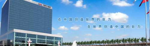 巨力索具：船舶制造行业是公司的下游行业之一