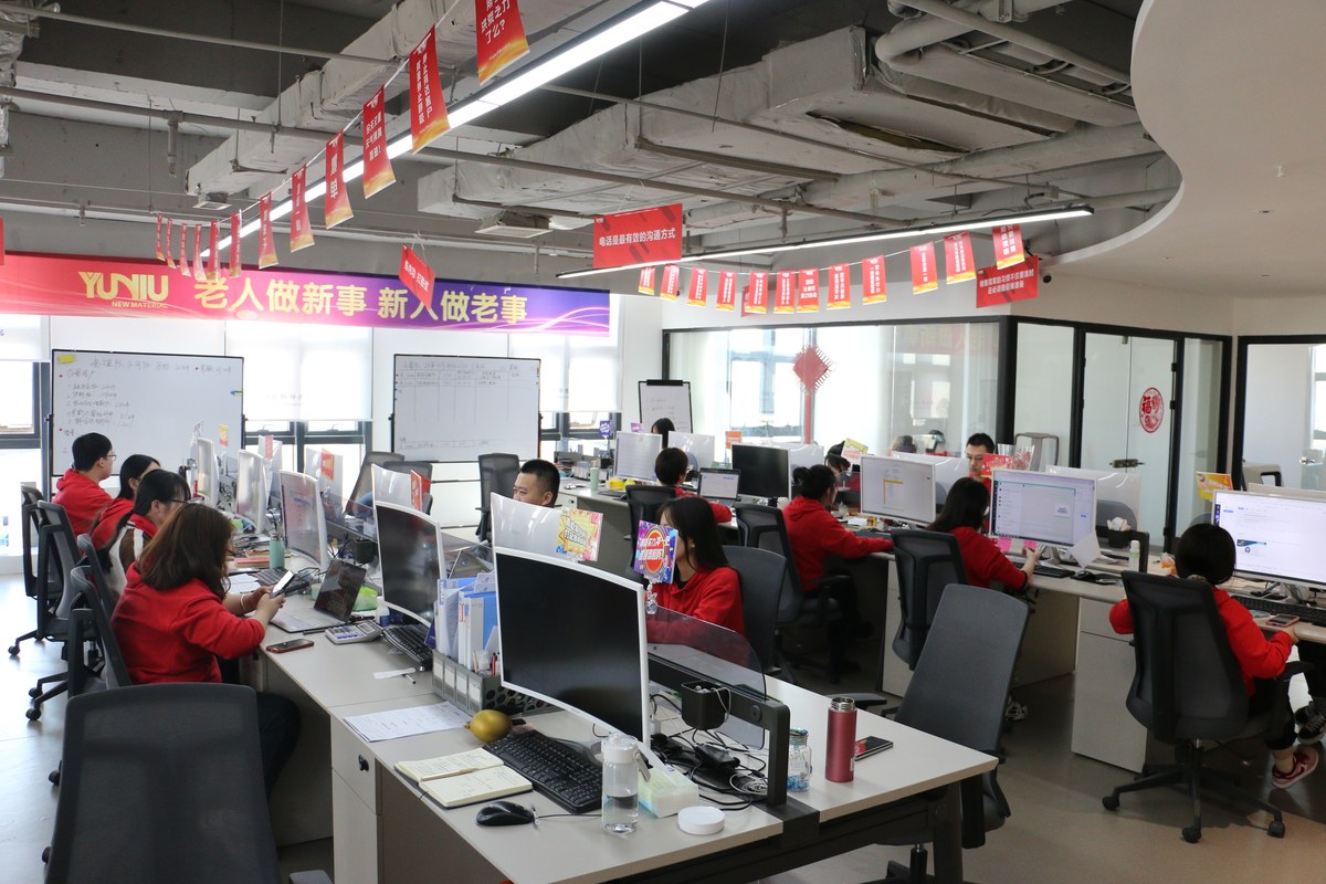 海泰科：泰国公司新厂房已于2025年8月投产