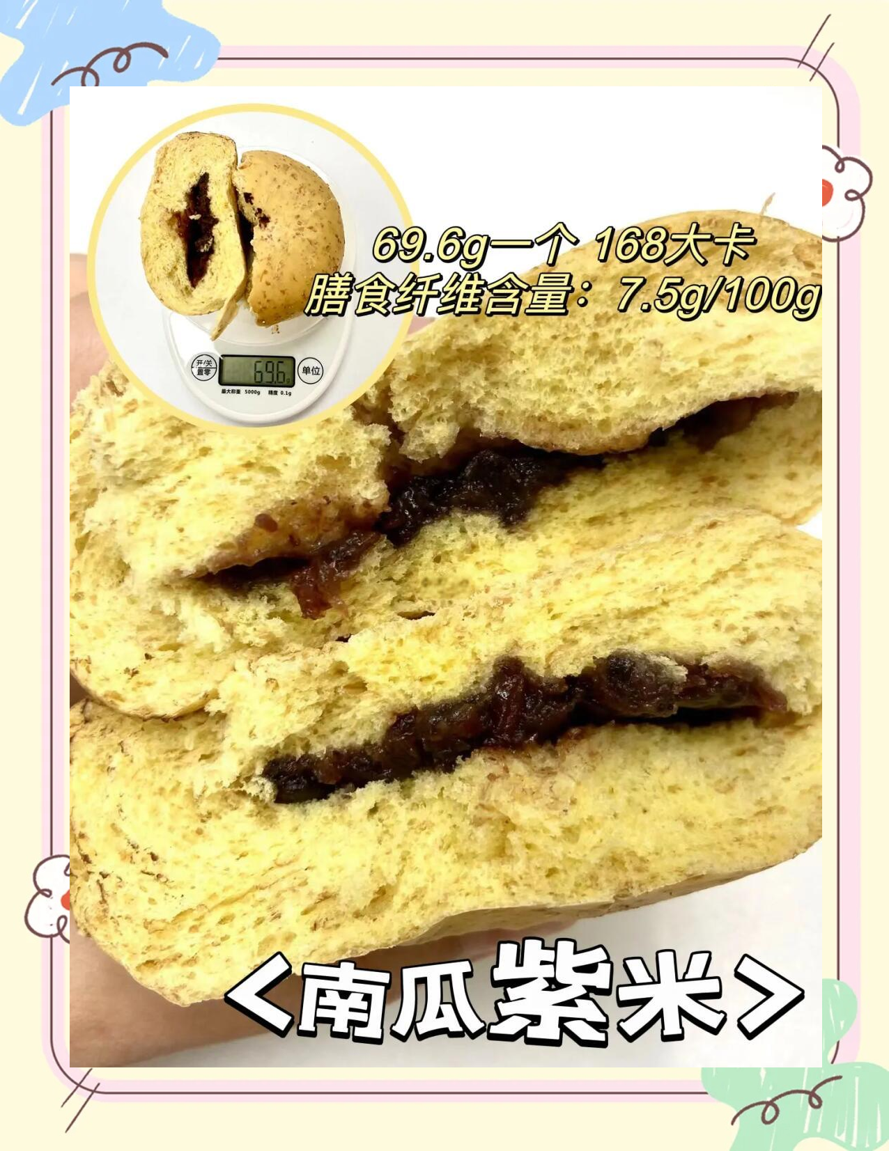 进博会消费观察｜阿拉福兹深耕“健康与美味”