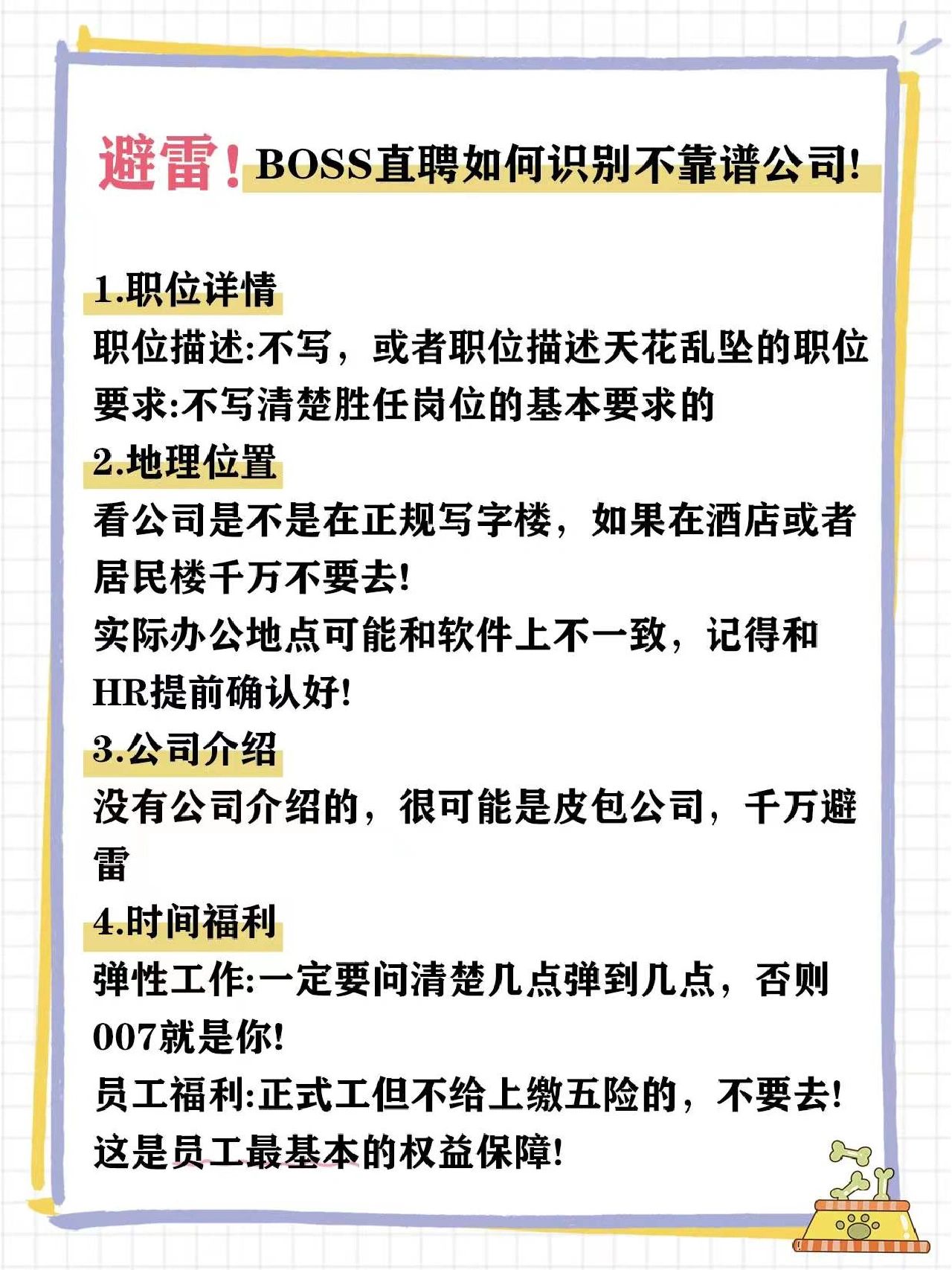“三无公司”从无到有仍连亏5年，泽�Z制药又要出海？
