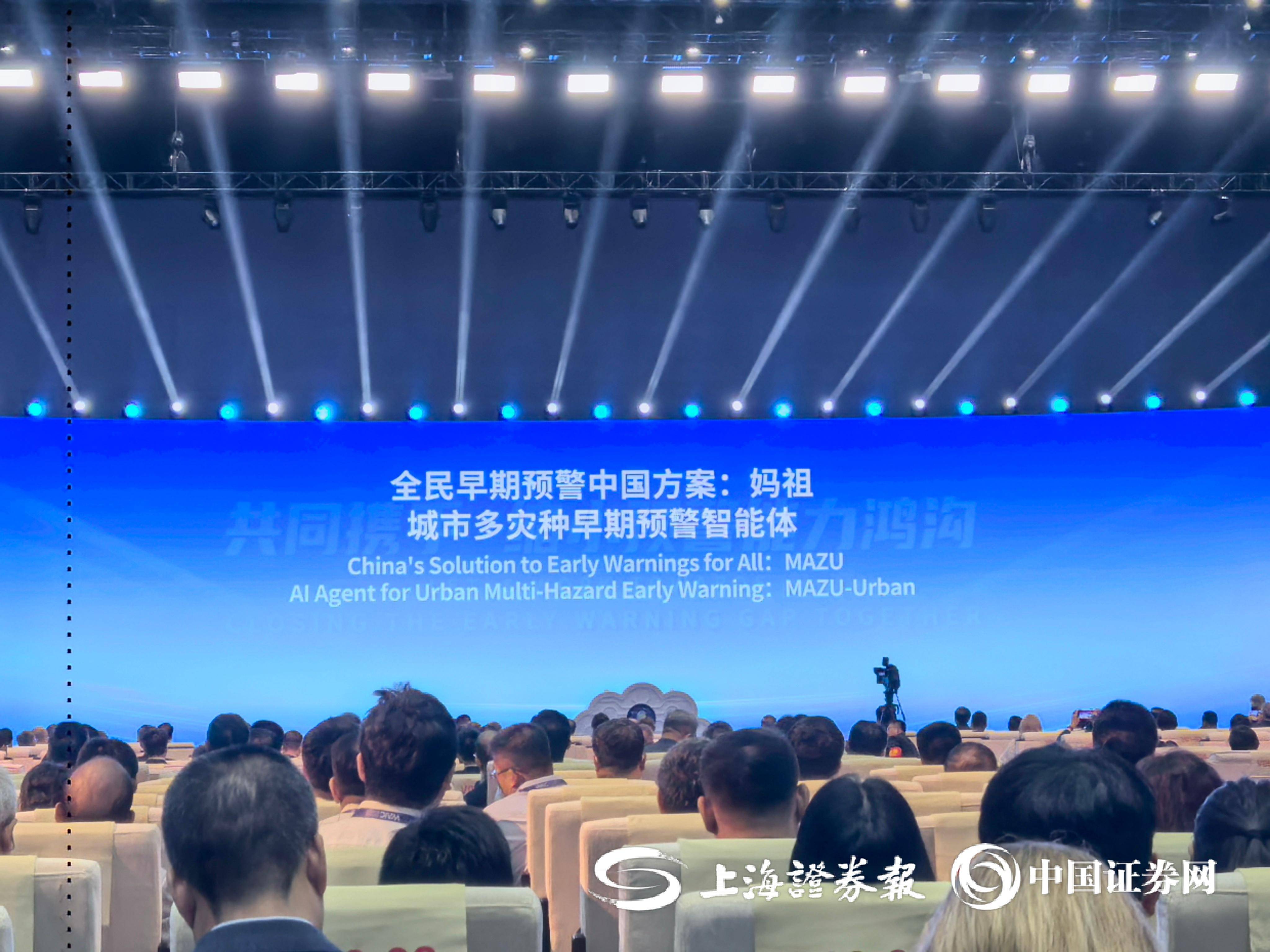 进博会观察| 在中国驱动全球最具活力的创新合作