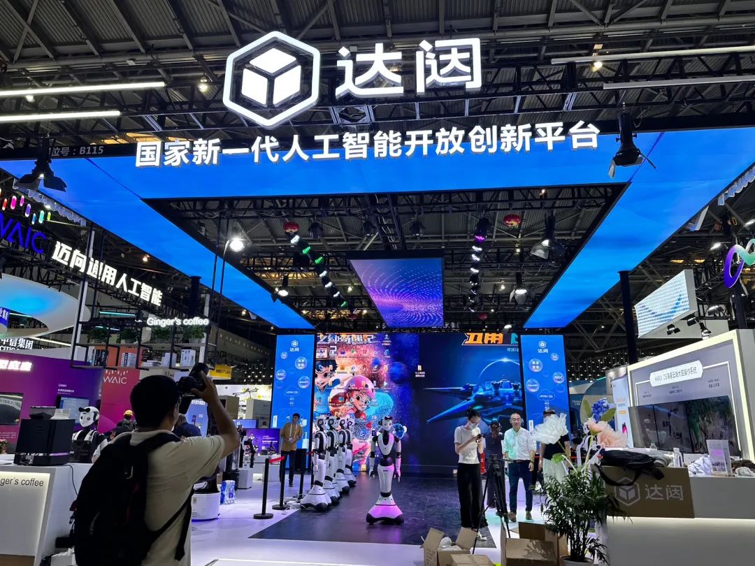 新股前瞻|珞石机器人:智能机器人“全能选手”,业务高增长盈利能力显著提升