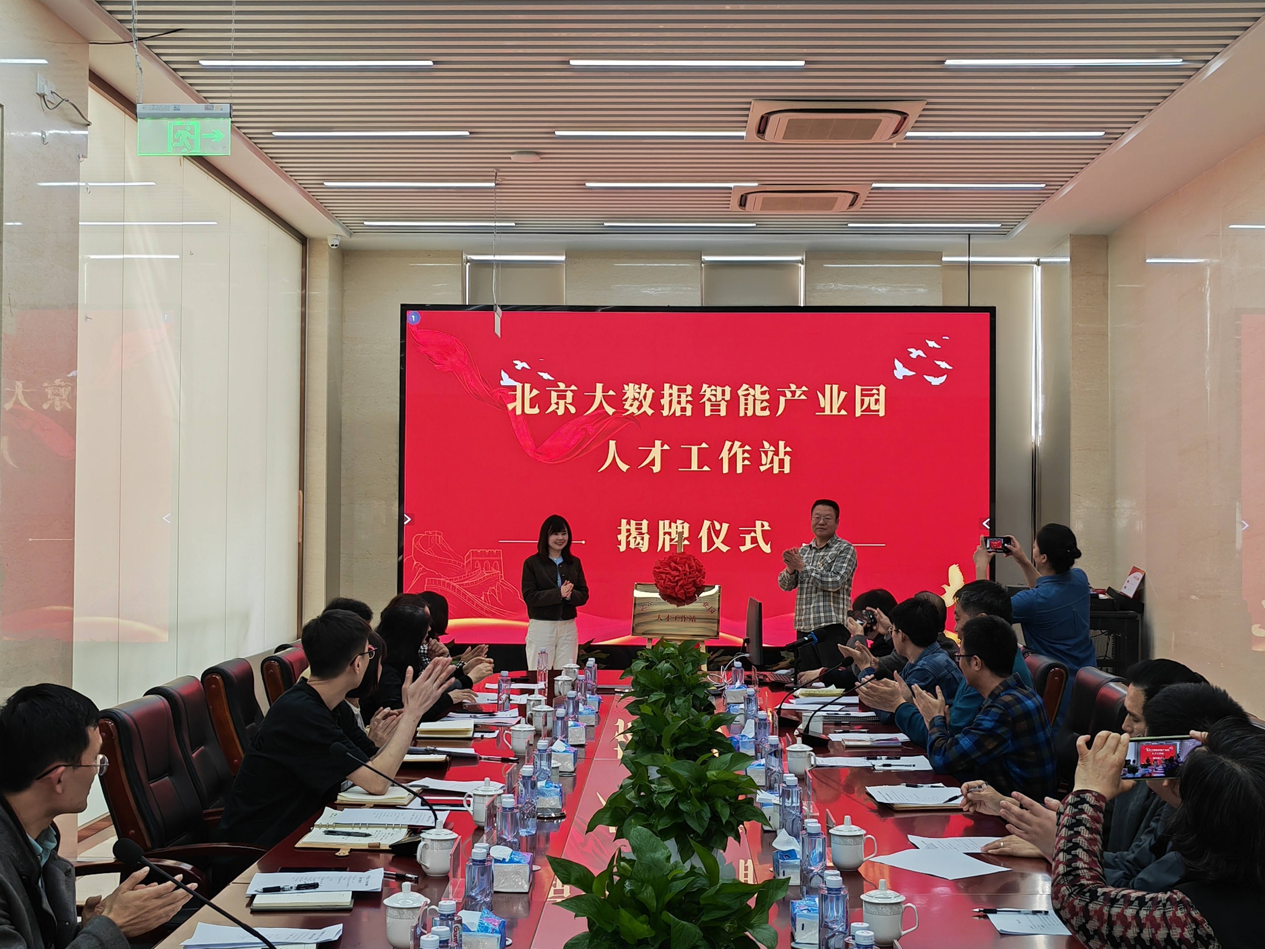 南兴股份:智能工作站未接入千问