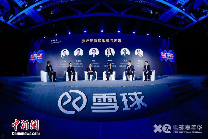 迪卡侬中国副总裁杨沐霖:对在山东的布局并“不满意” 未来会继续加大投资