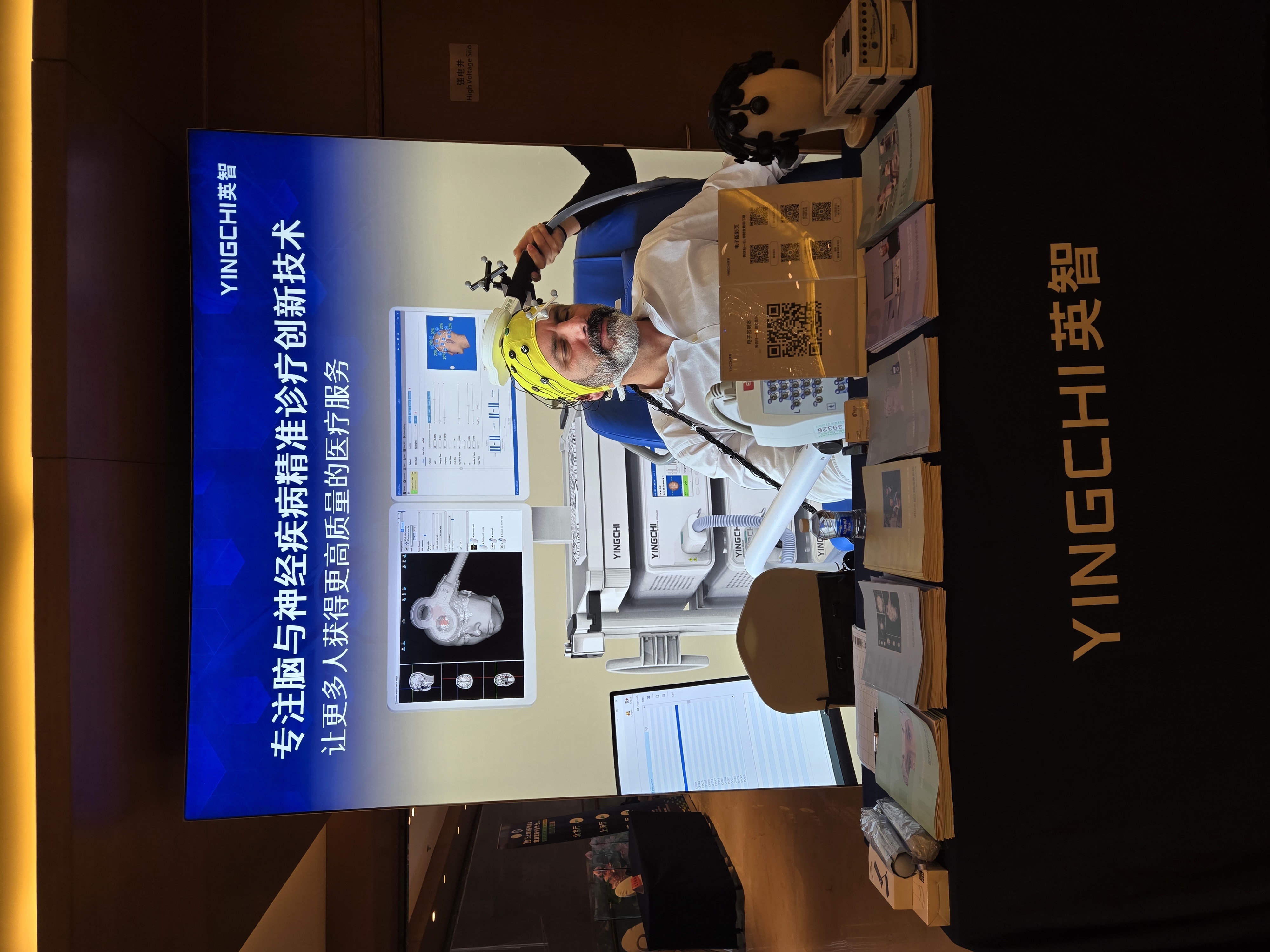 汉朔科技:数字化协同实践入选2025年度CCFA创新案例