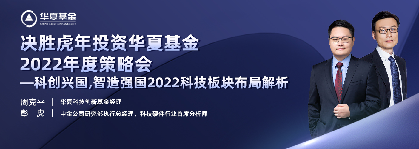 海泰科:截至2025年11月20日股东总户数为12,768户
