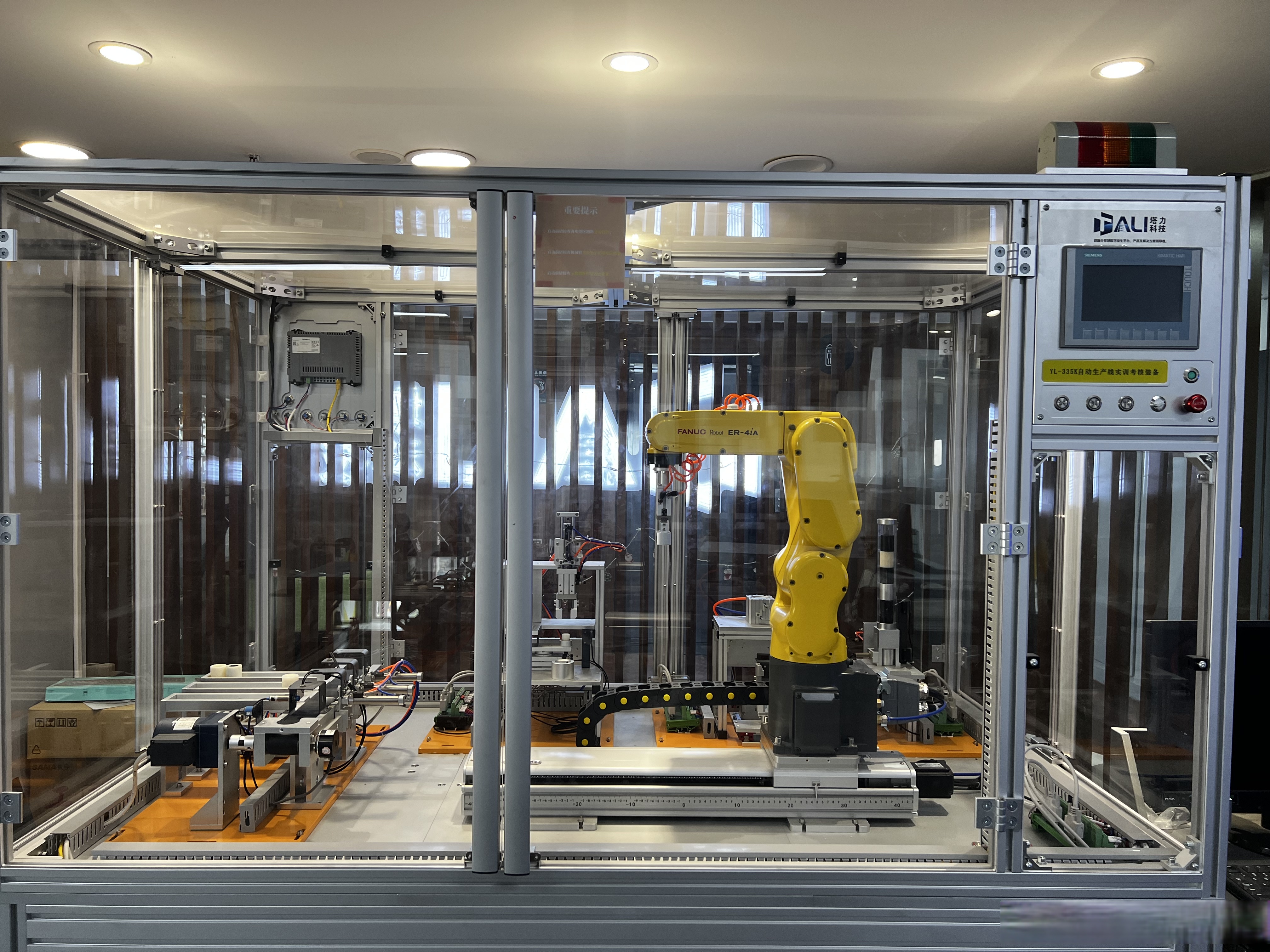 夏厦精密:智能传动系统核心零部件产业化项目需新建厂房及产线