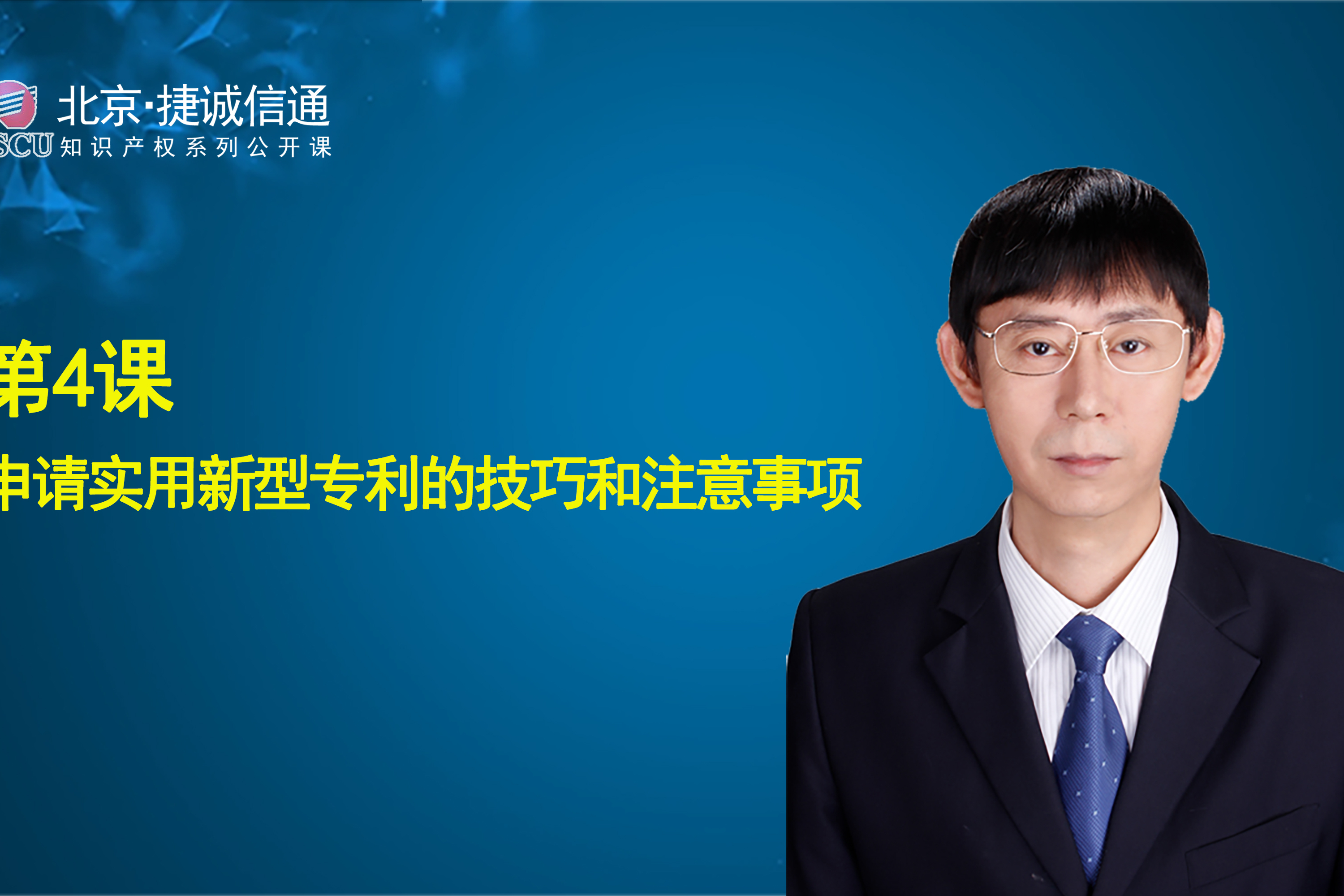 长虹美菱获得实用新型专利授权:“铰链组件及导向块”