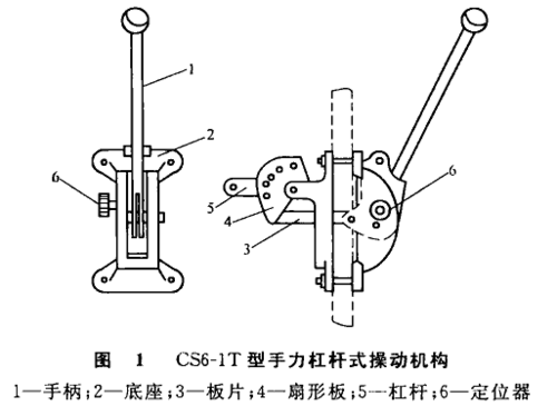 雅达股份获得实用新型专利授权：“一种用于电表的直流采集和无线隔离电路”
