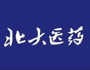 北大医药实控人徐晰人被检方批捕
