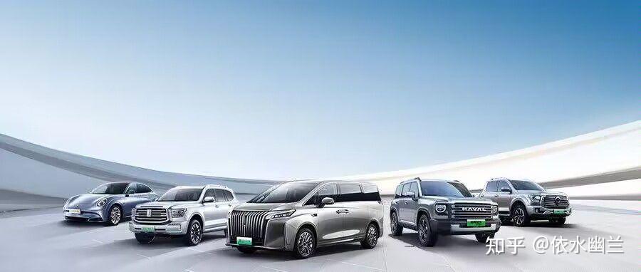 长城汽车获得实用新型专利授权:“扬声器面罩、扬声器总成和车辆顶棚”