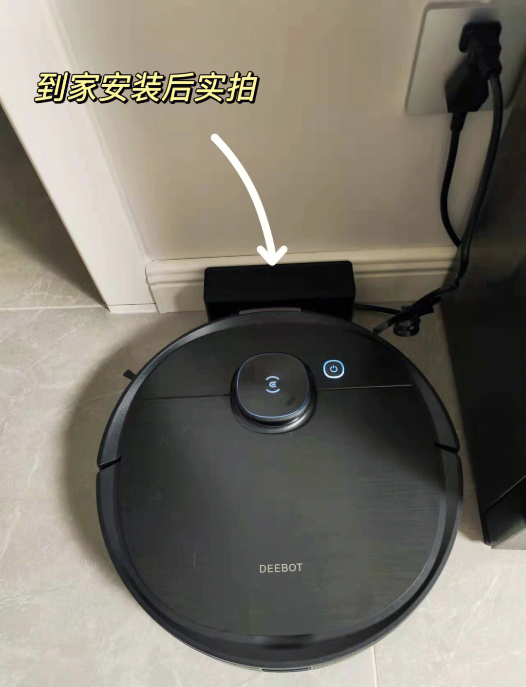 科沃斯获得实用新型专利授权：“清洁机器人及拖洗组件”