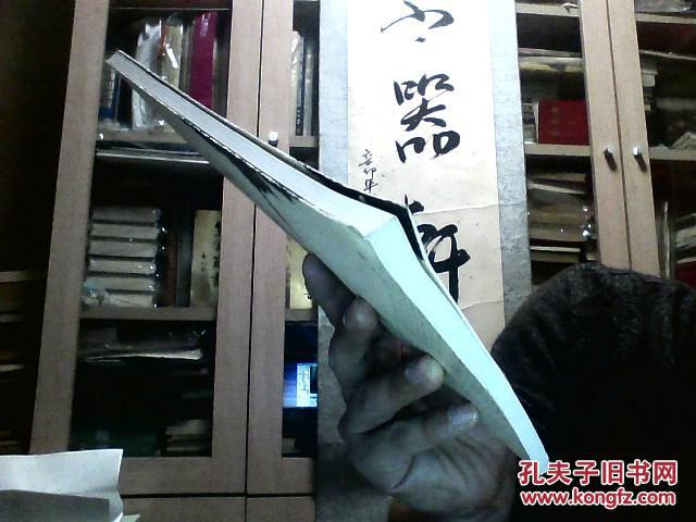 郭大顺对红山文化与中华文明的36个回答（下篇）