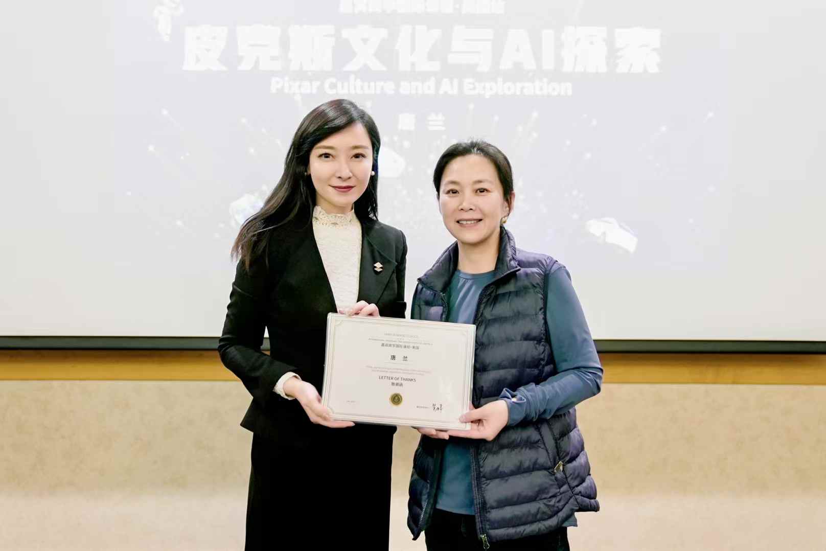 进博会观察|AI时代,跨国企业从 “技术支持者”到“生态共建者”