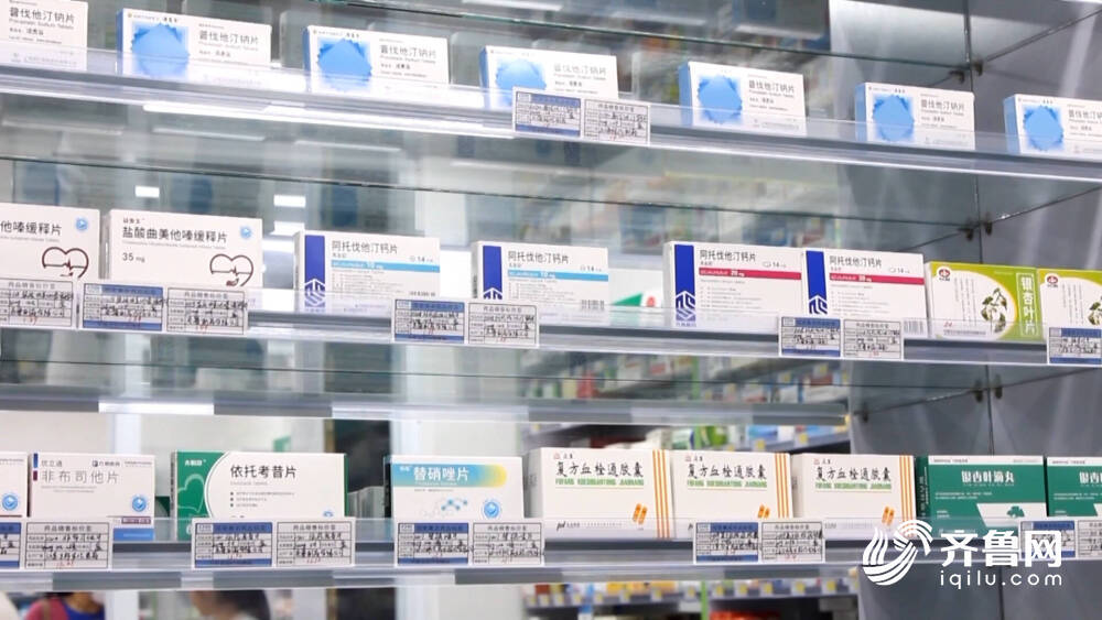 小药盒，大政策：慢性病证明与医保改革的民生共鸣