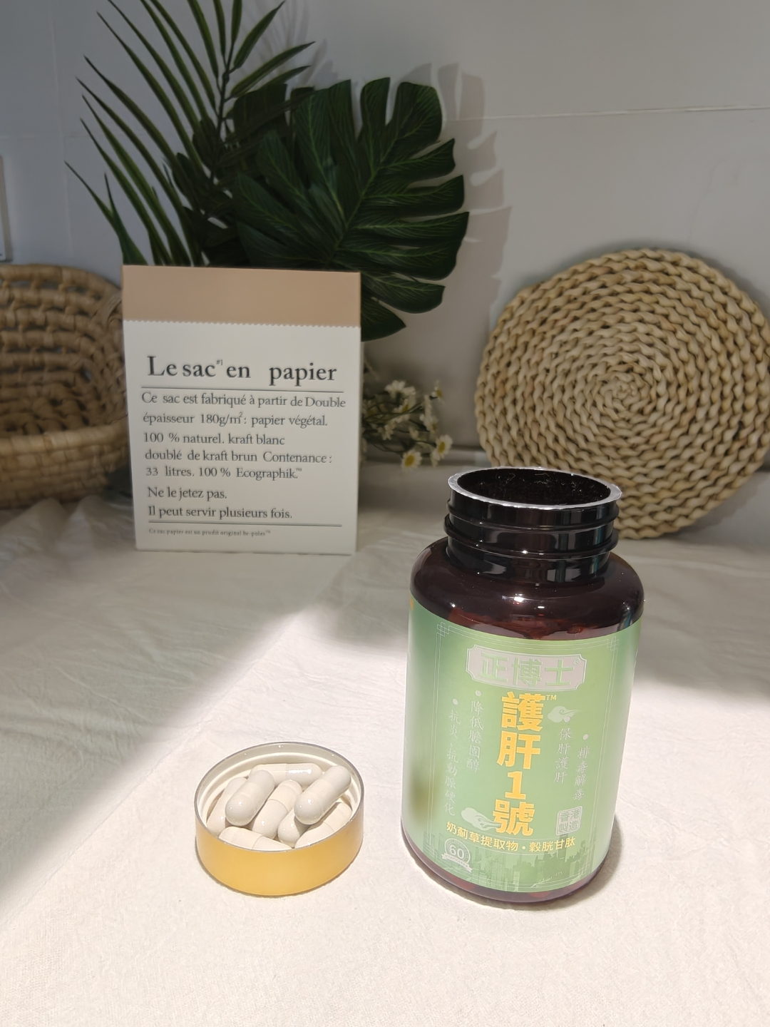 药罐子里藏风险 老人健康“药”上心