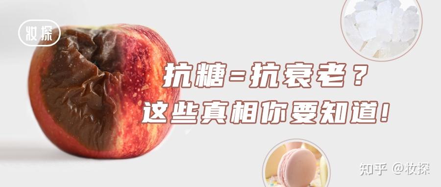 抗“糖”药箱中的“医”靠保障