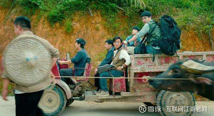 借势“村超”，贵州味道在拼多多走红