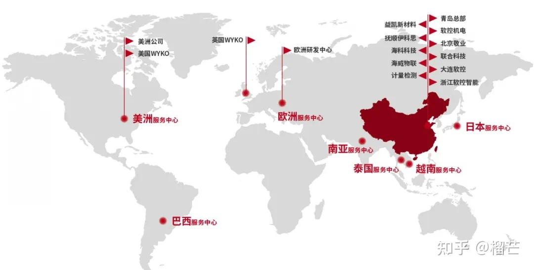 软控股份:截至11月20日股东人数63265户
