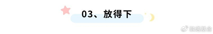 雅艺科技：截止2025年11月20日股东人数6,113人