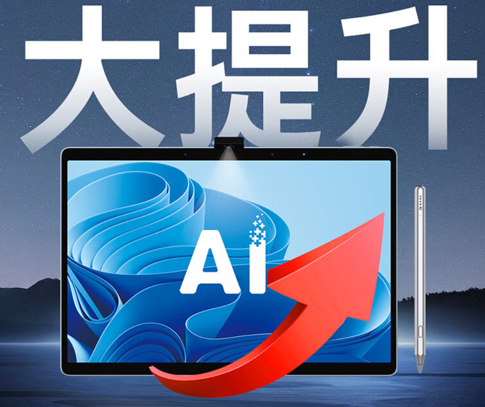 广告界大震撼:亚马逊推出全新AI工具,颠覆广告投放方式