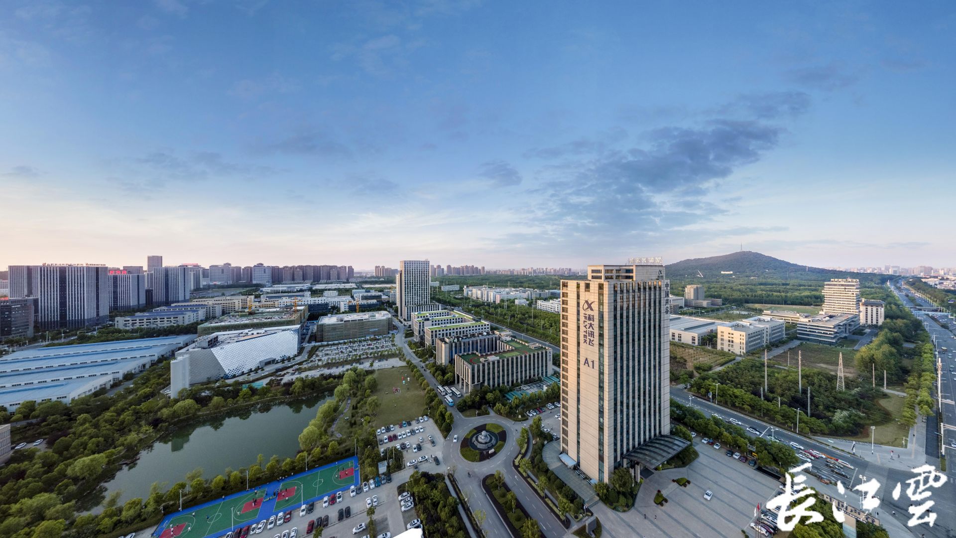 五家吉利供应链企业落户武汉经开区