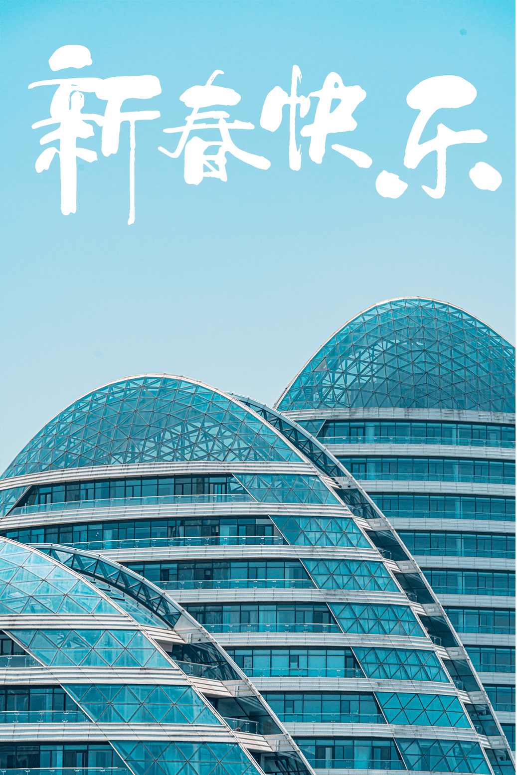 五家吉利供应链企业落户武汉经开区