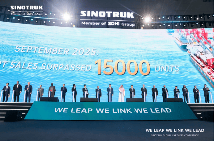 拓新药业：截至2025年11月20日股东户数19,047户