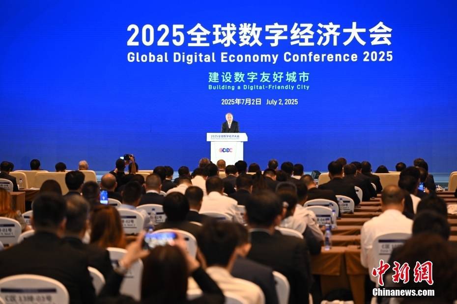 2025全球商务区吸引力：北京CBD排第六位