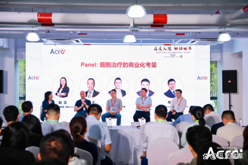 百普赛斯：11月24日高管苗景�S减持股份合计3.91万股