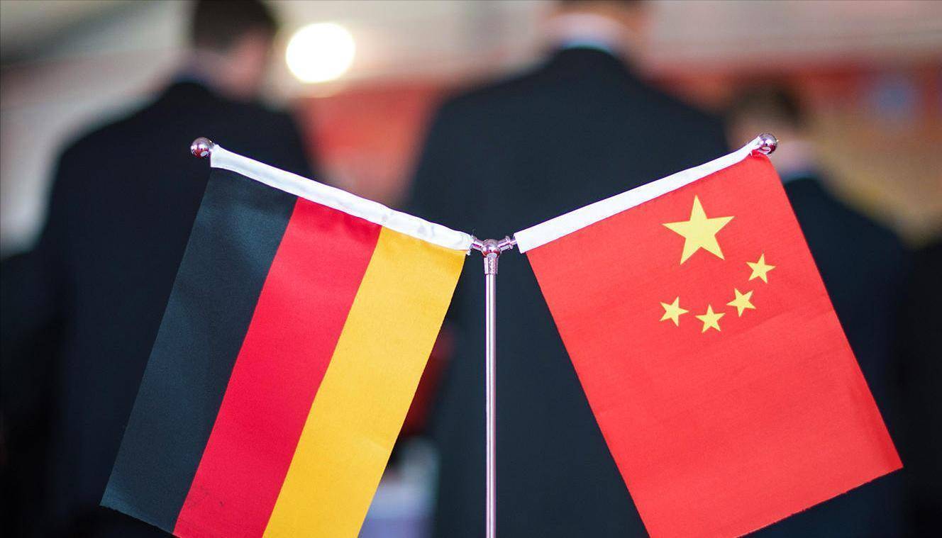 今日看点｜第四次中德高级别财金对话将举行