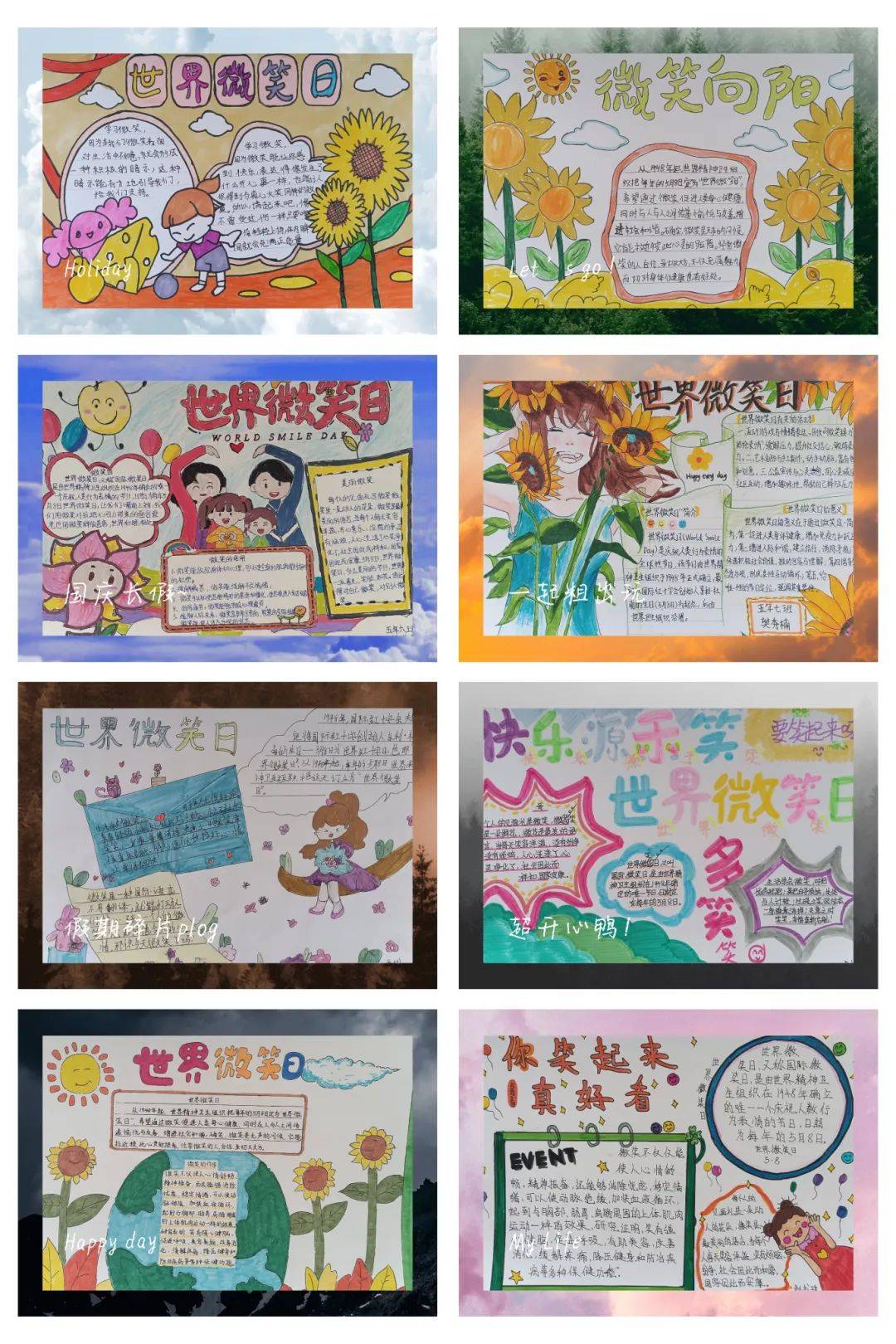 以柔性力量切入心理健康科普：“温柔”何以成为影响力