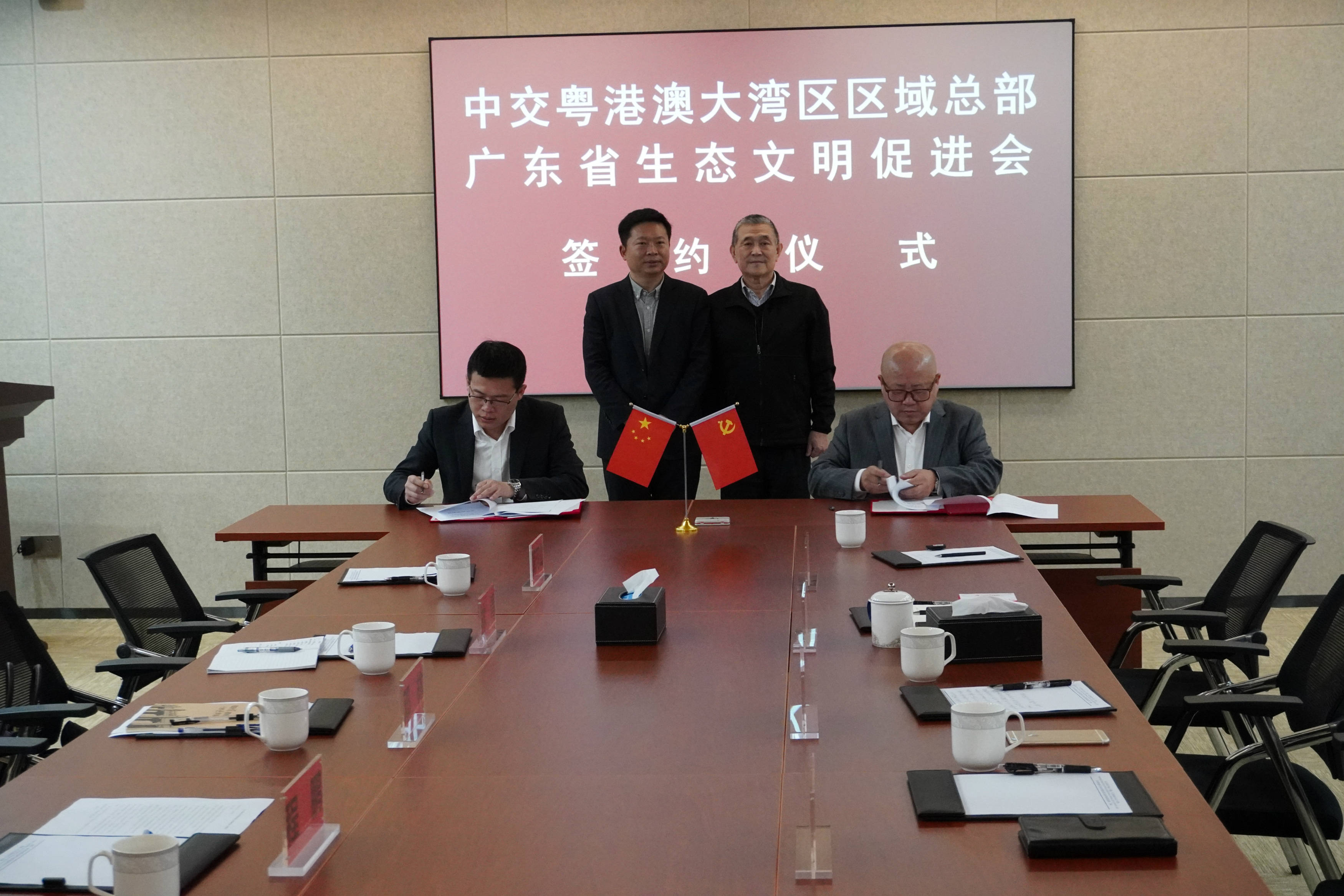 “牵手”大湾区基金 达梦数据拟出资1亿元参投产业基金