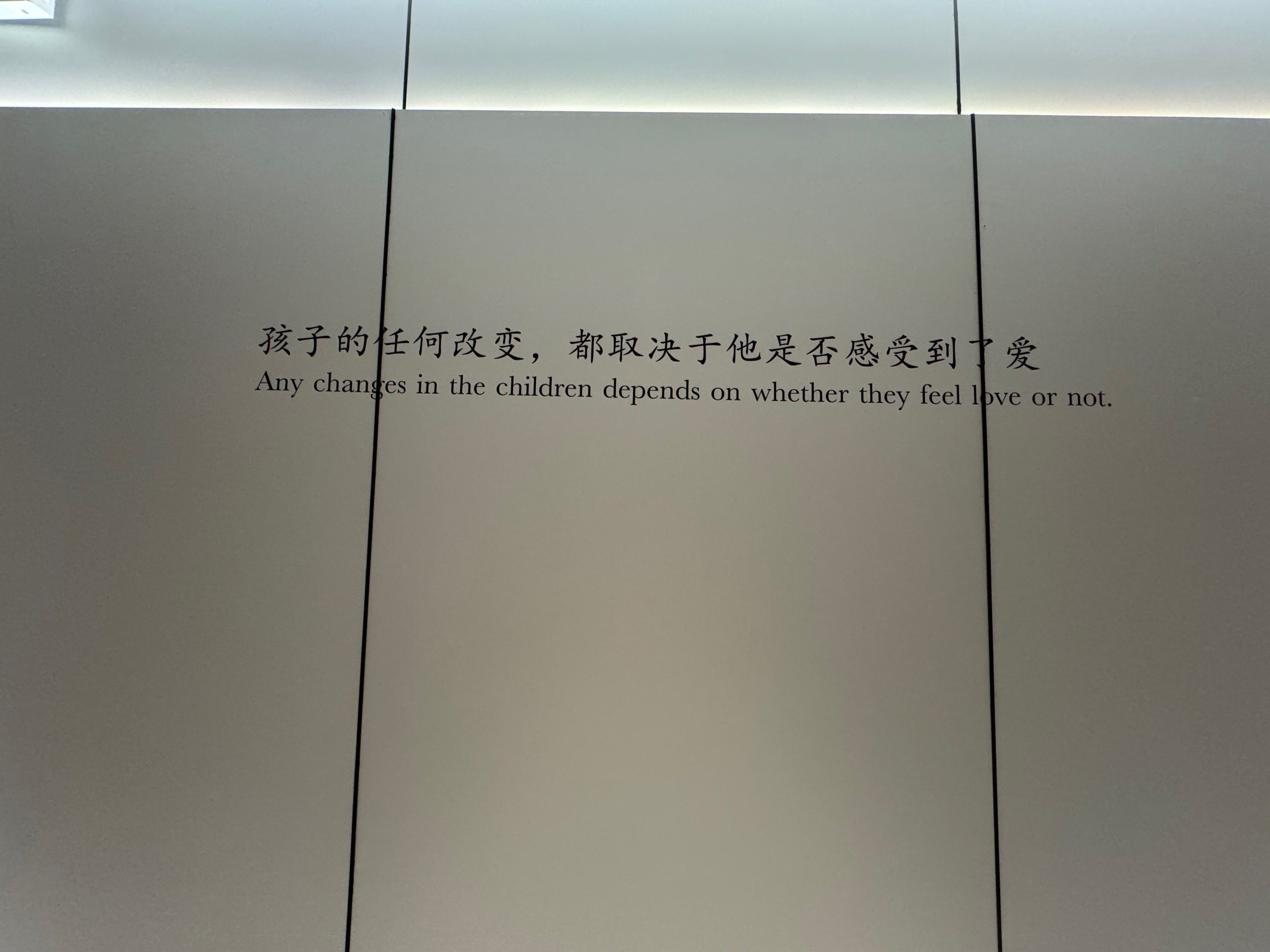 以柔性力量切入心理健康科普：“温柔”何以成为影响力