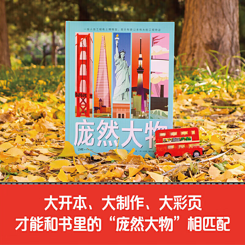 达 意 隆：暂未在俄语区设立办事处